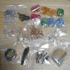 ハンドメイド資材　まとめ売り