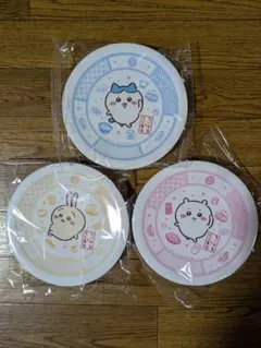 【くら寿司】　ちいかわ ハチワレ　うさぎ　3枚セット