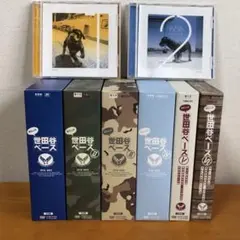 2025年最新】所ジョージ JAM CRACKER 1 の人気アイテム - メルカリ