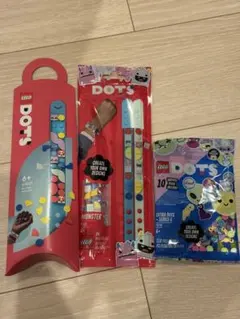 DOTS LEGO Bracelet セット