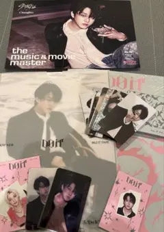 StrayKids DOIT ITver. PLVEver. チャンビン