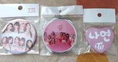 TWICEグッズ