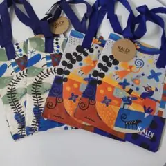 KALDI 　エコバック わたし達の家、オトノハ4枚セット