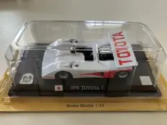 2025年最新】デルプラド 1/43の人気アイテム - メルカリ