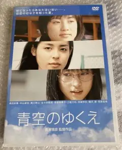 NMB48 森田彩花 生写真 グッズセット 約300点 NMB48 森田彩花 生写真 グッズセット 約300点 タレントグッズ