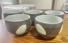 希少葉っぱ柄湯呑み　昭和　レトロ　ヴィンテージ