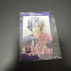ゆってん様 リクエスト 5点 まとめ商品
