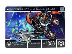 Item thumbnail for item 9f0c66d5-14a3-472f-87a5-e8e9af0465d0