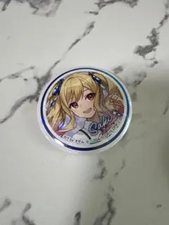 さ*様 プロセカ ローソン 缶バッジ 天馬咲希