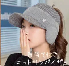 Item thumbnail for item 64877f7d-7418-4834-acee-098e7be0a0a8