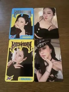 aespa RichMan POPUP MD ランダムトレカ　ニンニン