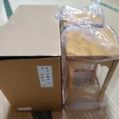 山中組木 工房 柳宗理デザイン マス型 立方体 WP26 未開封 デッド