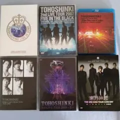 2026年最新】東方神起 dvd 5人の人気アイテム - メルカリ