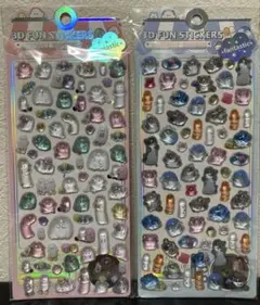 3Dオバケーヌシール2枚セット
