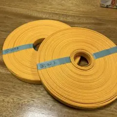 クラフトバンド　　訳ありA