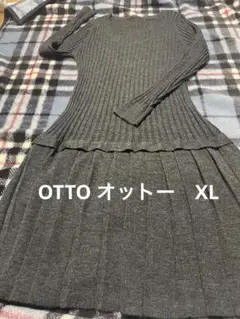ロングワンピース 長袖 黒