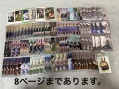 アイナナ ŹOOĻ 御堂 虎於 カード 紙類 350点程詰め合わせ