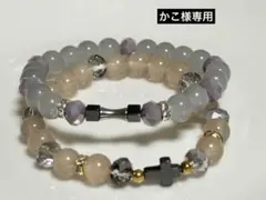 かこ様専用ガラスビーズブレスレットハンドメイド8mm16cm