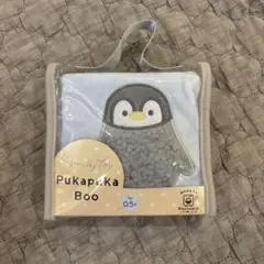 布絵本 ミルキートイ プカプカブー pukapuka boo milky toy