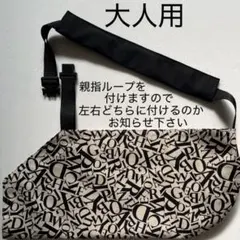 Item thumbnail for item b34339e8-6bfe-43e2-adff-6882de20c701