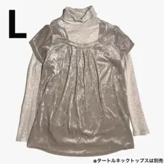 しまむら｜半袖 ベロア ベルベット カットソー スクエアネック