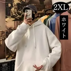 メンズ パーカー プルオーバー フード付き 長袖 大きいサイズ 薄手 秋 春