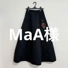 2025年最新】DOUBLE STANDARD CLOTHING レディース ロング