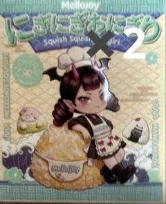 メロジョイ にぎにぎおにぎり 3個セット 新品未使用 - メルカリ