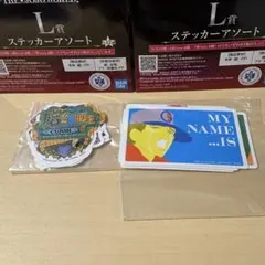 一番くじ ジョジョ L賞 ステッカーアソート 空条徐倫