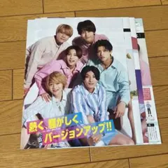 7MEN侍　Myojo2023年9月号通常盤　切り抜き