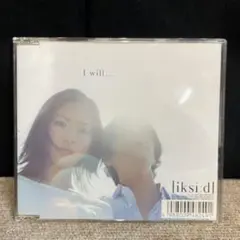 イクシード/I will...
