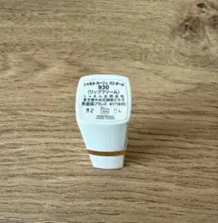 CHANEL ルージュココボーム930