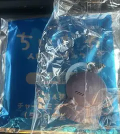 ちいかわ ヒトハ　めじるし