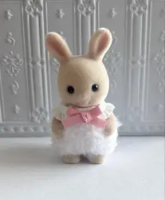 Item thumbnail for item 2cff5af3-b852-47ab-b18e-20365b24d837