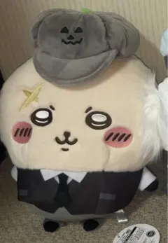 ちいかわ 運んで…みろッ BIGぬいぐるみ　ラッコ