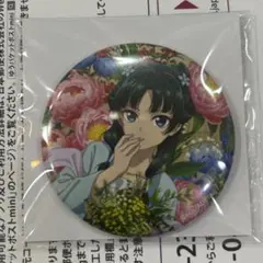 TVアニメ『薬屋のひとりごと』オンラインクジら　缶ミラー　猫猫