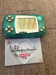 Item thumbnail for item f33a2026-5abd-4d8b-b66b-ff3b58062ee2