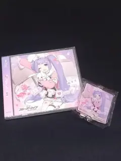 ブルーアーカイブ 絆ダイアローグ ヒナ(未開封)+特典キーホルダー 