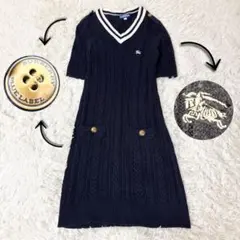 バーバリーブルーレーベル ケーブルニットワンピース ロング丈 ホースロゴ刺繍 紺のサムネイル