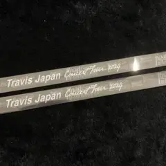 本日のみ値下げ！！TravisJapan 2024 DVD 銀テープ 本日のみ値下げ！！TravisJapan 2024 DVD 銀テープ