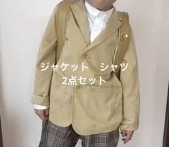 シャツとジャケットのセット