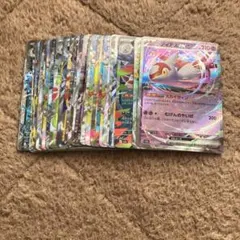 メガドリームex RR46枚まとめ売り