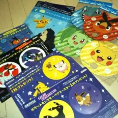 ポケモン　まとめ売り