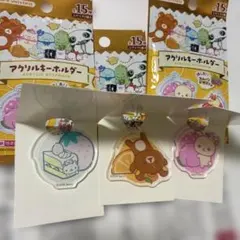 선엑스 아크릴 키 체인 3개 세트