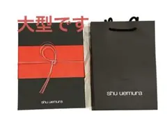 shu uemura セット ボックス&ショッパー付き shu uemura - シュウウエムラ ラッピングボックスセット ショッパー の