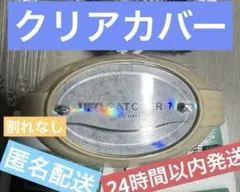 2026年最新】アームユニット ufoの人気アイテム - メルカリ