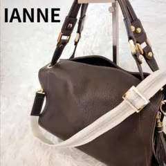 【極美品】イアンヌ ハンドバッグ オリビア タッセル スクエア レザー ブラウン 極美品】イアンヌ ハンドバッグ オリビア タッセル スクエア