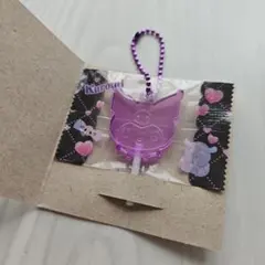 サンリオ キャンディチャームズ グミ クロミ