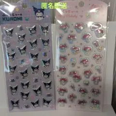 【新品】サンリオ ぷくっとシール クロミ　マイメロ 2点まとめ売り