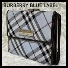 【美品】BURBERRY バーバリー　がま口　キャンバス　ノバチェック　ブルー